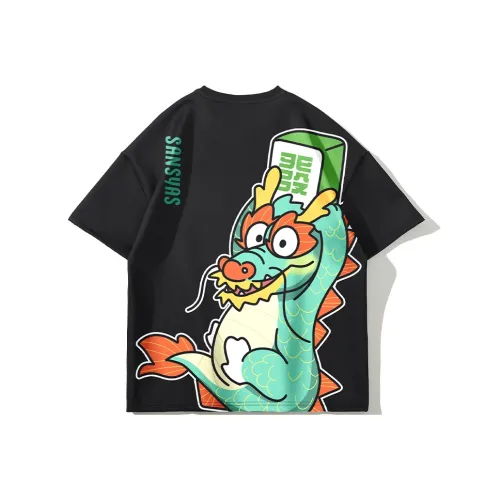SANSYAS T Shirts Unisex