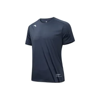Anta Variety Training Collection T Shirt Men's Deep Well Gray