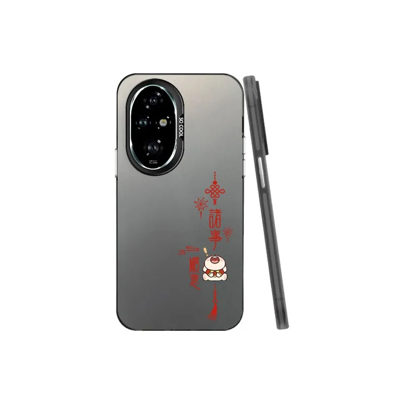 TUNAMEI Phone Cases-9