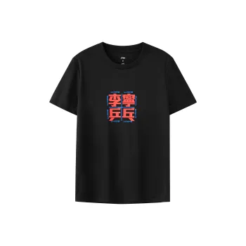 LINING Table Tennis Series T Shirts Men Black
