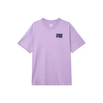 Nike Drop Shoulder Sleeve T Shirt Men's Star Purple