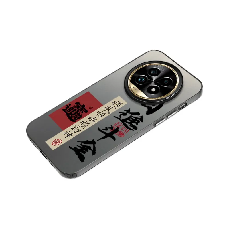 TUNAMEI Phone Cases-1