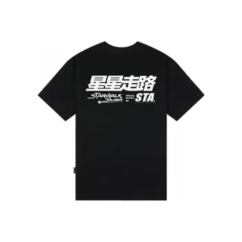 Starwalk Soldier T Shirts Unisex
