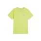 Lemon Yellow