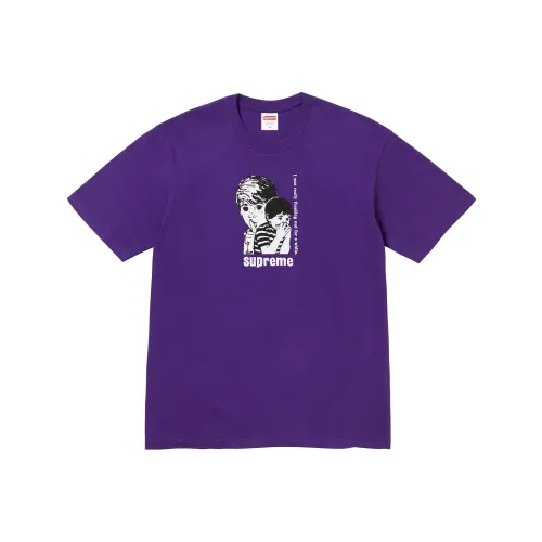 Supreme Freaking Out Tee