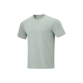 LiNing T Shirt Men's Mist Green