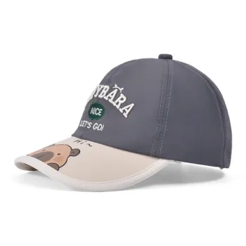 Yamaichi Maru Polyamide Baseball Caps Kids'
