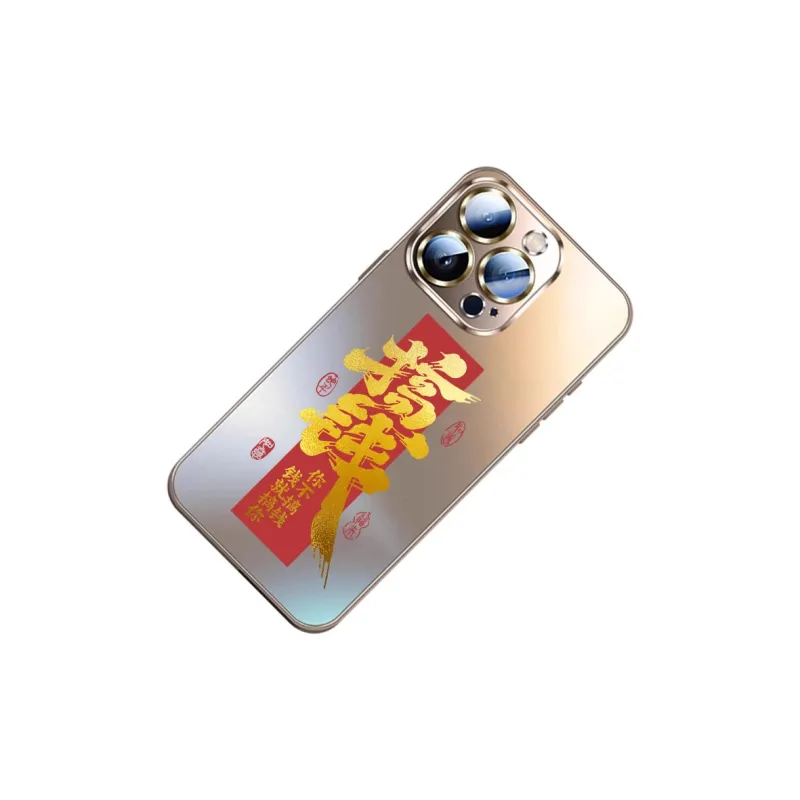 SSCP Phone Cases-1