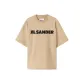 Light Umber 