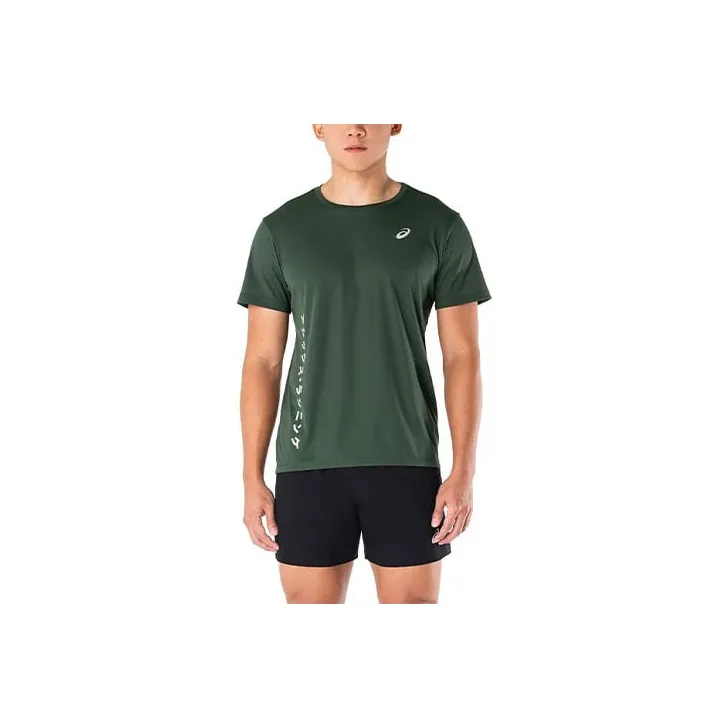 Asics KATAKANA MESH SS TOP T-Shirt Men's Green-0