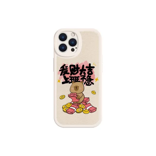 High quality Phone Cases