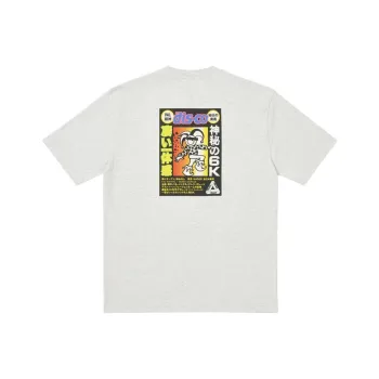 PALACE Derek Garage T Shirt
