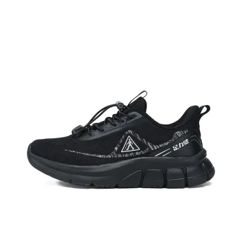ZULIZ Sports Elderly Shoes Casual Shoes Men Low Top Black/Dark Blue
