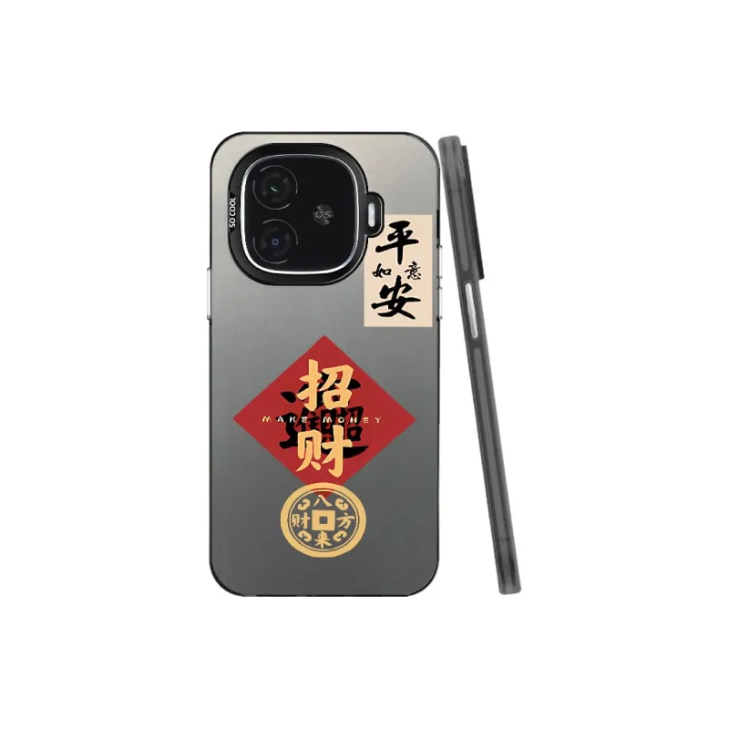 TUNAMEI Phone Cases-5