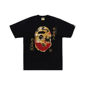 A BATHING APE Moon Japan Ape Head Tee