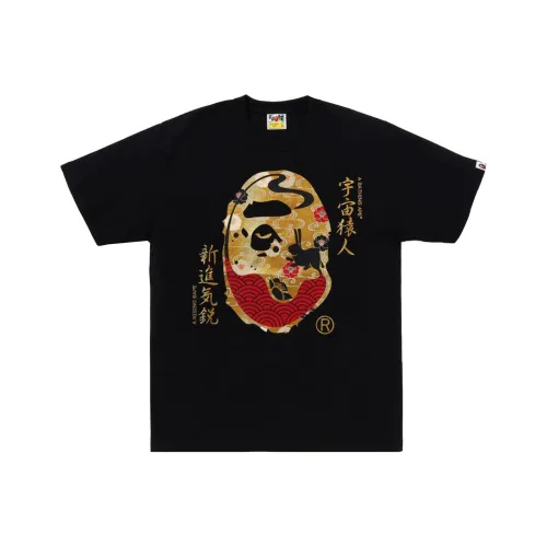 A BATHING APE Moon Japan Ape Head Tee