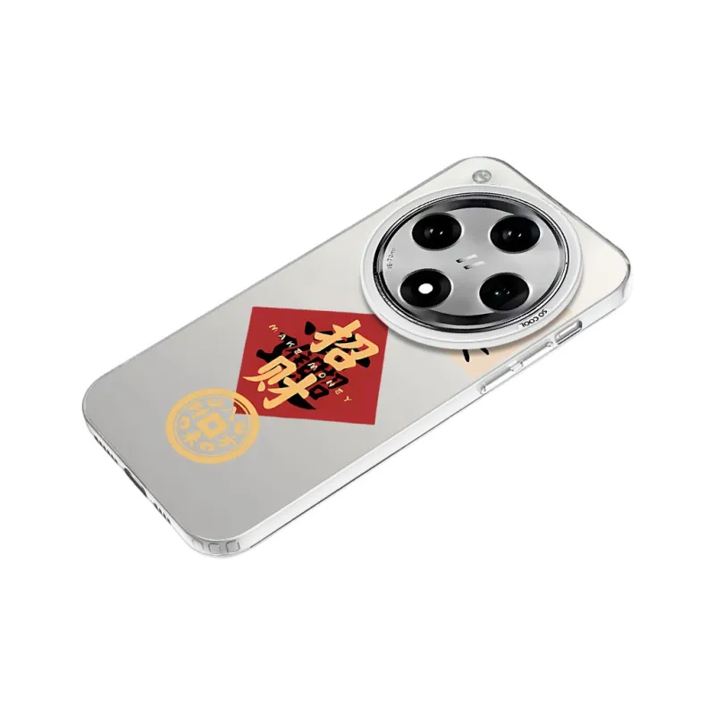 TUNAMEI Phone Cases-16