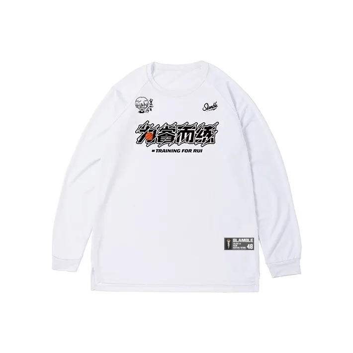 Slamble x WEIRUIERLIAN T Shirt Unisex-0