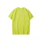 Yellow/3177