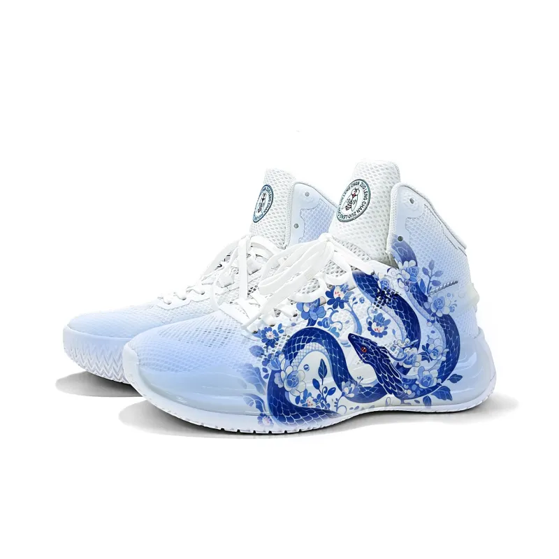 Cold Cicadas Yesterday Cushioned Slip Resistant Abrasion Resistant Breathable High Top Basketball Shoes Unisex-1