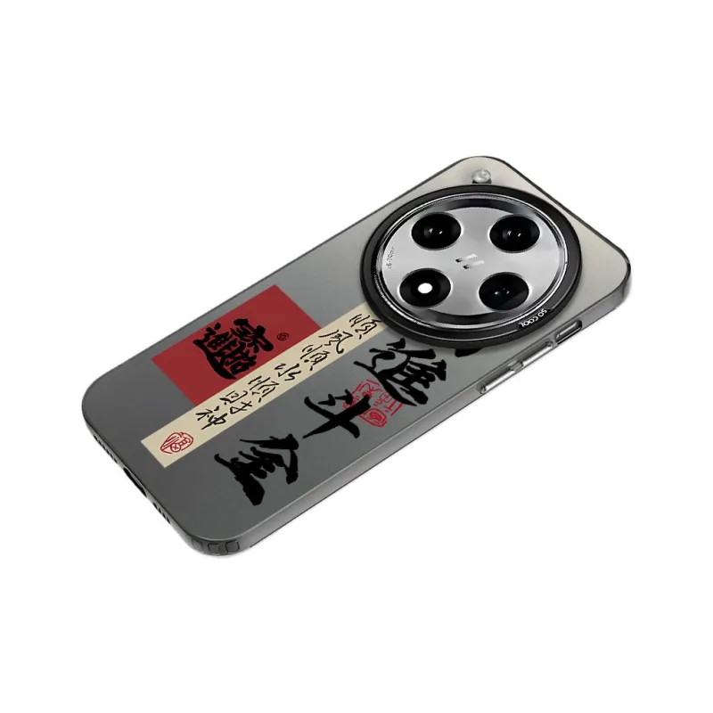 TUNAMEI Phone Cases-1