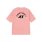 Pink (230g Comfort)