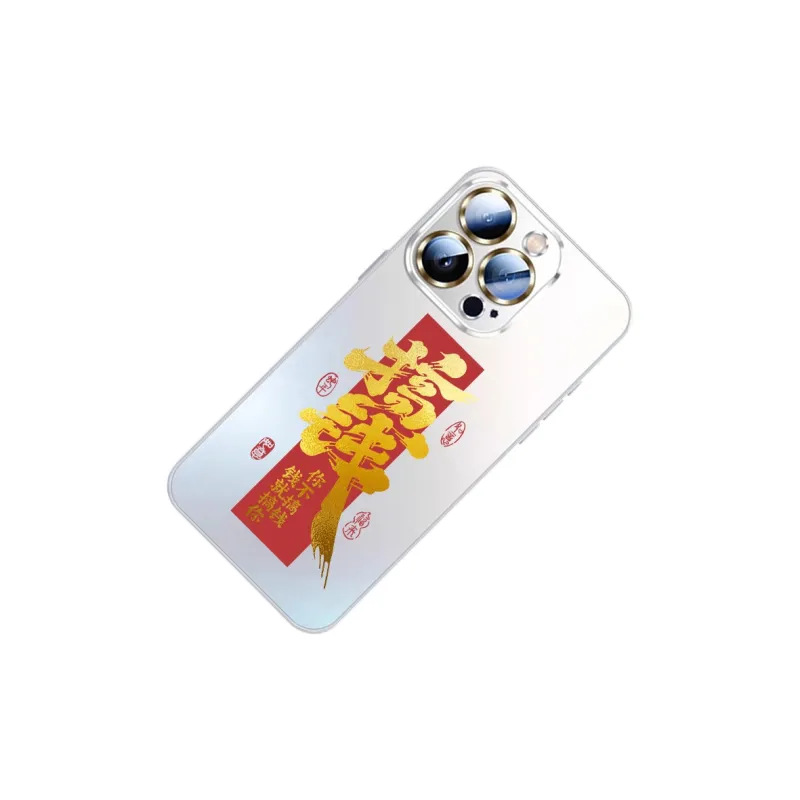 SSCP Phone Cases-10