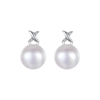 I Do Pearl Stud Earrings Women's
