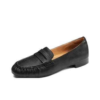 Hongyanglin Loafers Women's