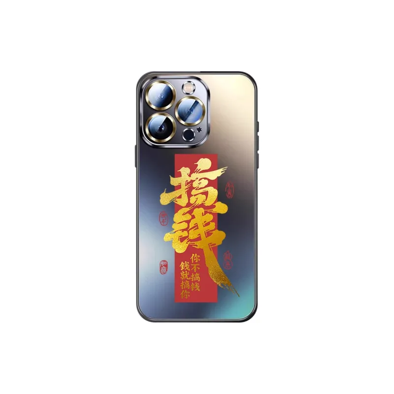 SSCP Phone Cases-6