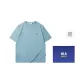 Light Blue 5V (Shopping Bag Included)