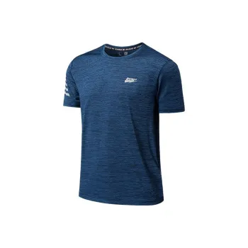 QIAODAN T-Shirts Men Eclipse Blue