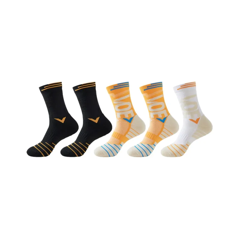 MIIOW Basketball Socks Unisex Combo Set-69