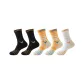 5 Pack[2 Pack Black+2 Pack Yellow+White]