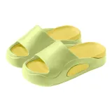 Refreshing Yellow Green