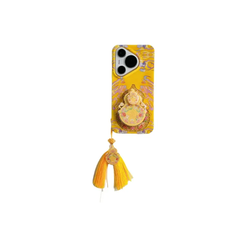 Sopi Acrylic Material Yellow Base Glitter Gourd Phone Cases Compatibility  Huawei Mate 70/60/50 Pro/Pura 70/70 Pro+-1