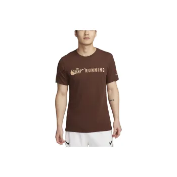 Nike Dri FIT T Shirt Men's Brown