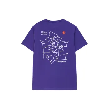Erke Jianghu Series T Shirts Men Agarwood Violet
