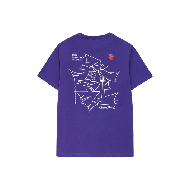 Erke Jianghu Series T Shirts Men Agarwood Violet-0