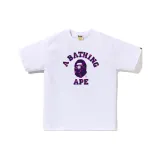 Purple White