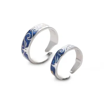 LuluCanaan Rings Unisex