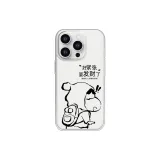 [Transparent-Shin-Chan Prosperity]XNK3493-Original Machine Matte