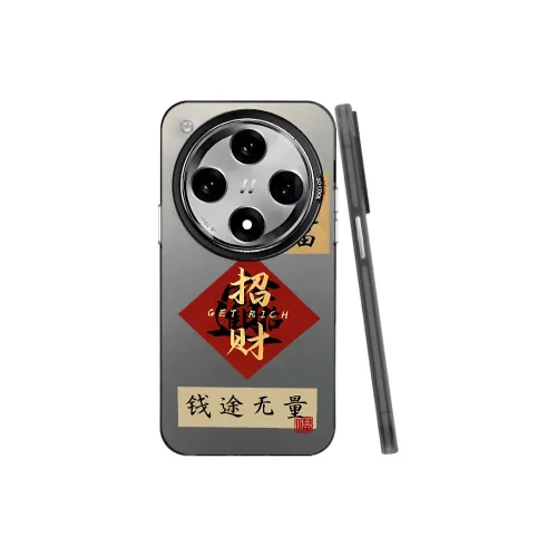 TUNAMEI Phone Cases