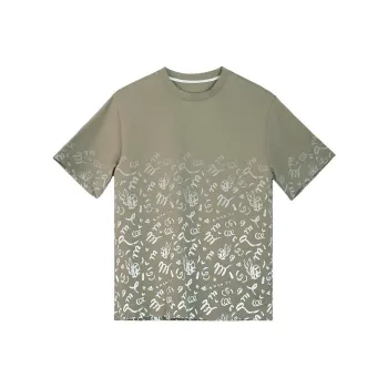PUSH HZC T Shirt Men's Light Coffee
