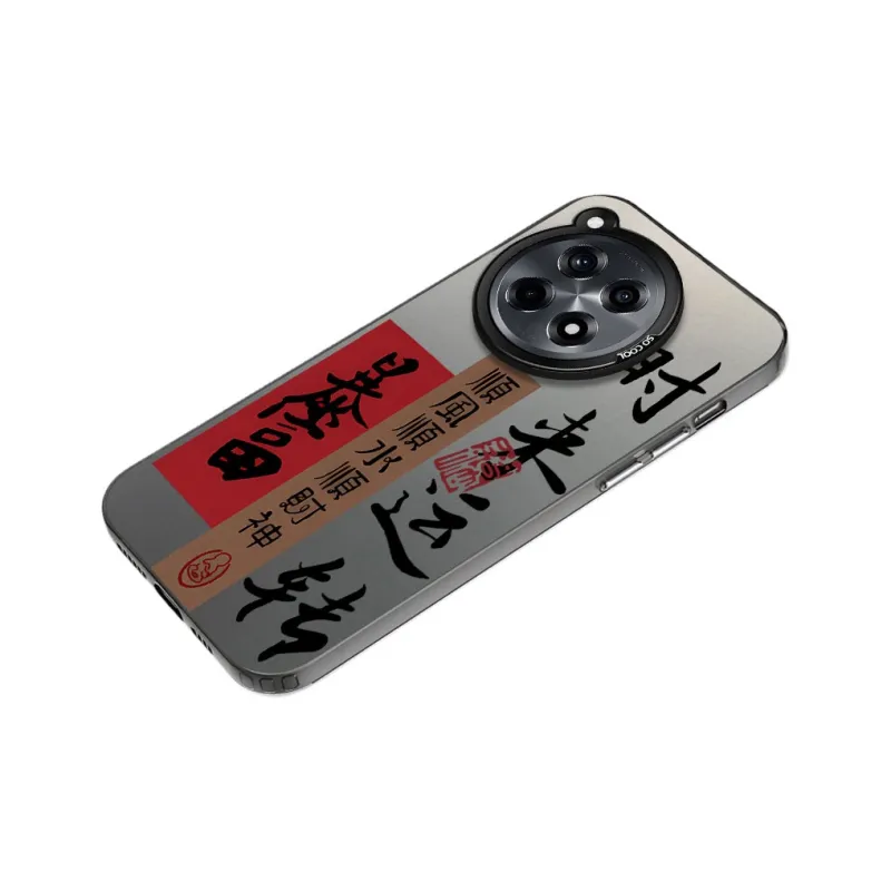 TUNAMEI Phone Cases-3