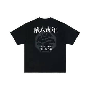 OCCUPY T Shirts Unisex