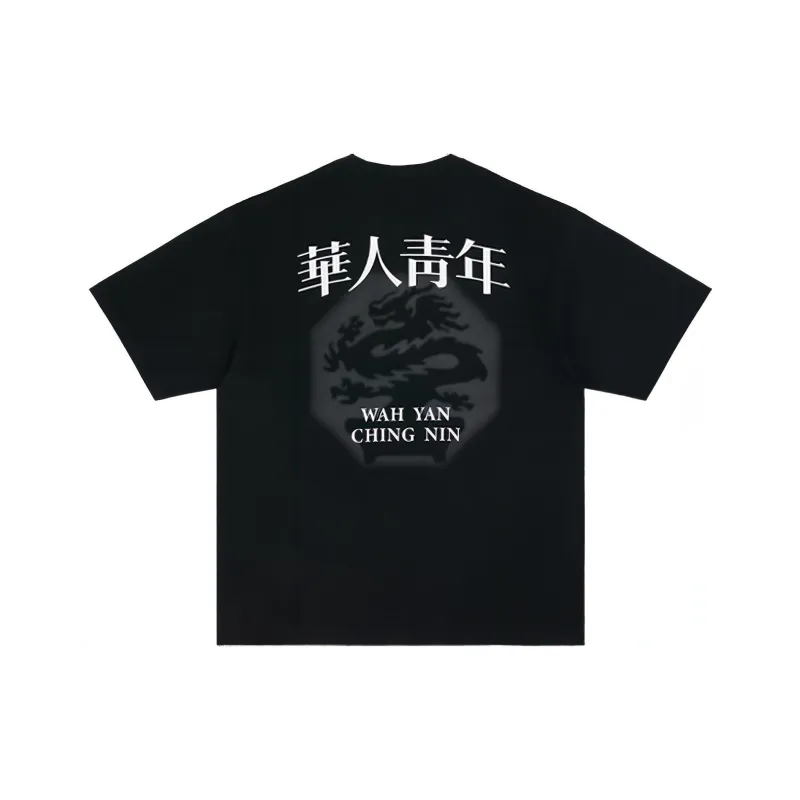 OCCUPY T Shirts Unisex-0