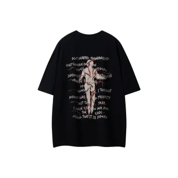 LEVEL RELAX Series T-Shirt Unisex