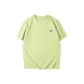 Light Green 81