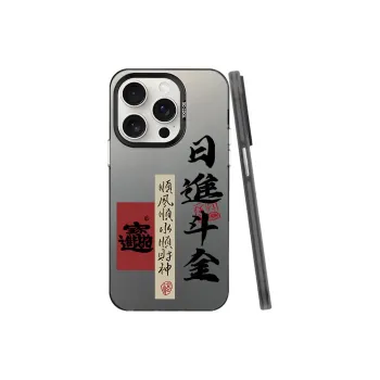 TUNAMEI Phone Cases